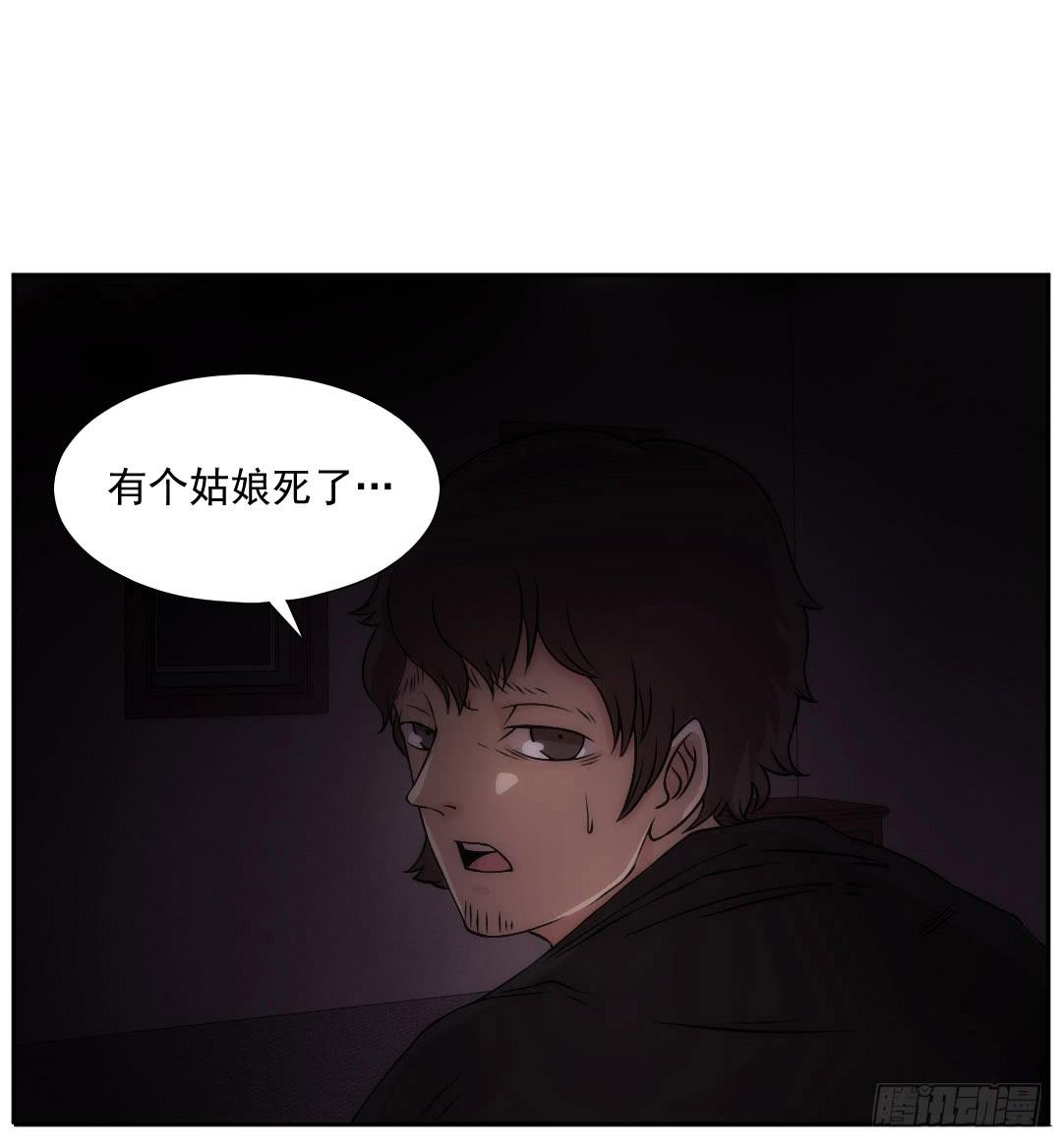 暗室18