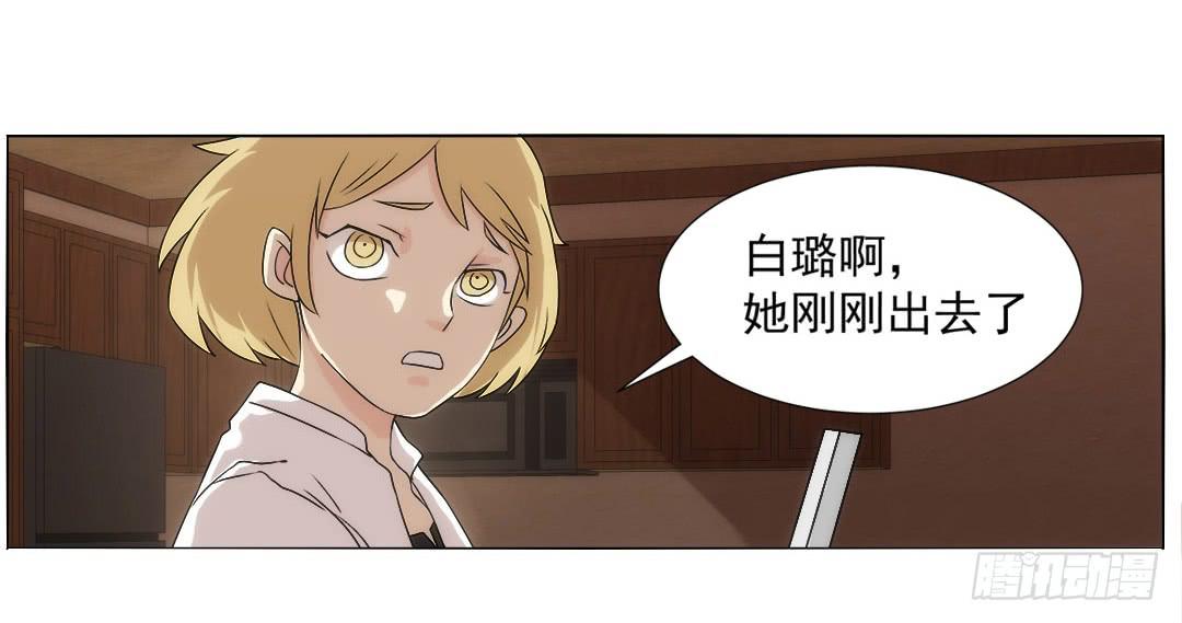 排布80