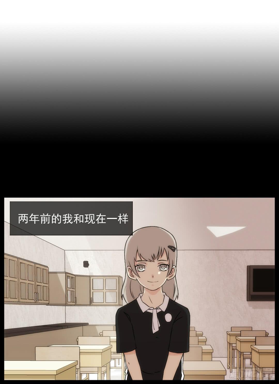 微笑1