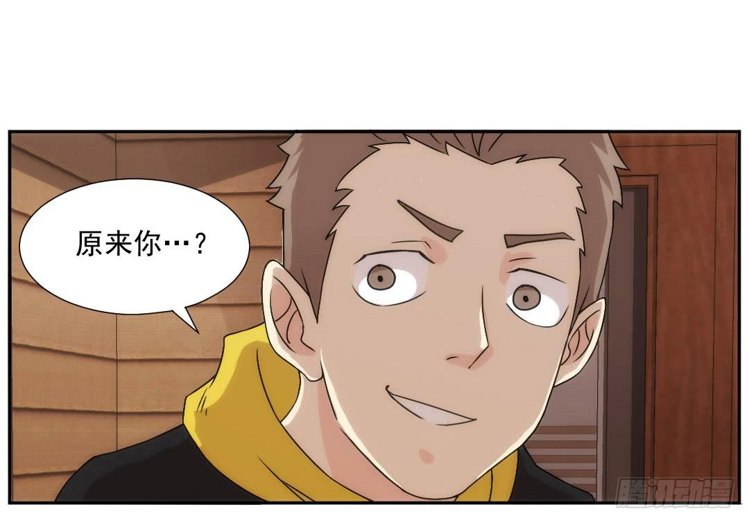窥视49