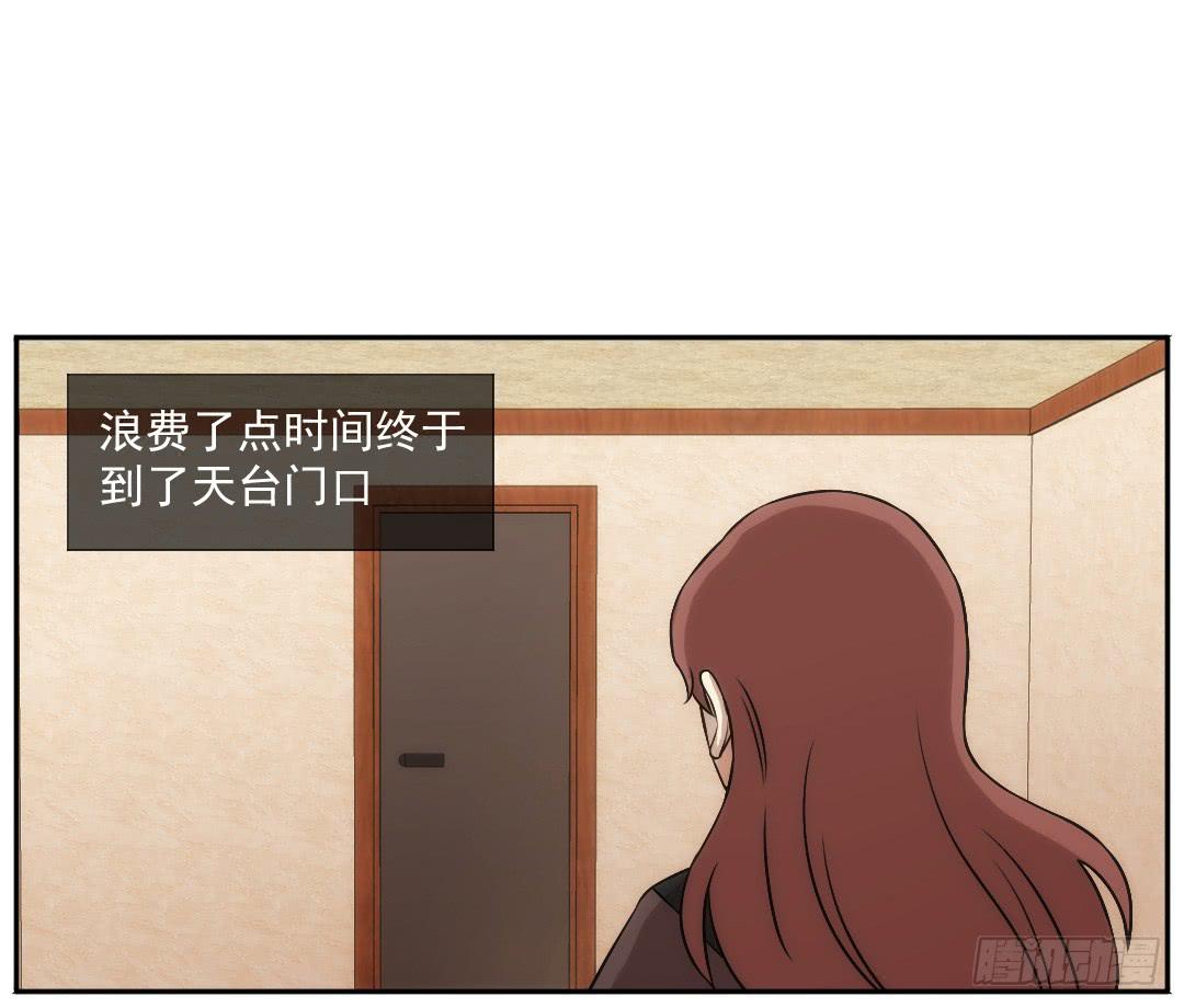 停滞23