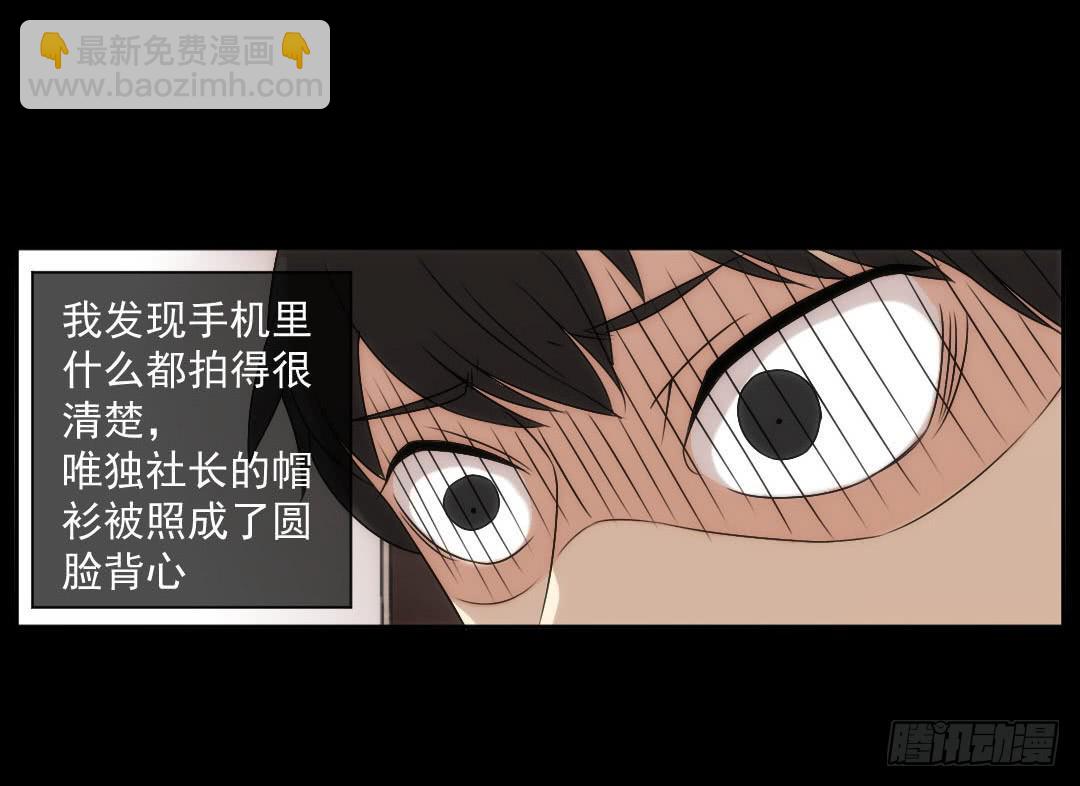 引线31