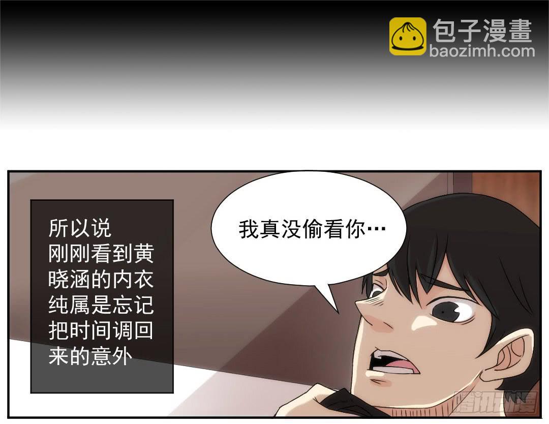 引线39