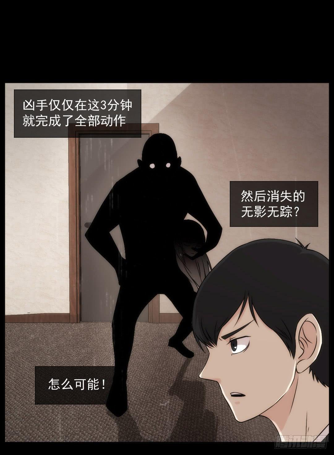 节点23