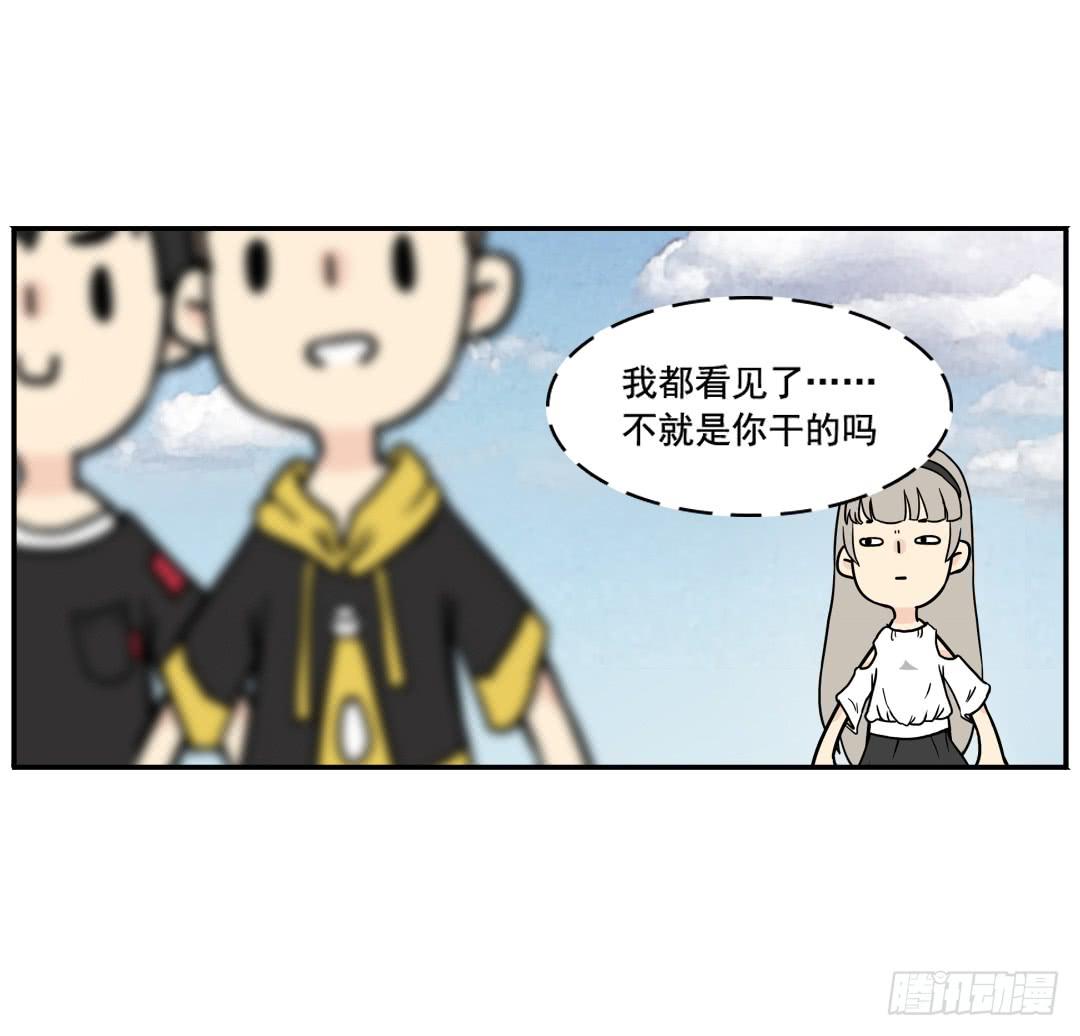 二次9