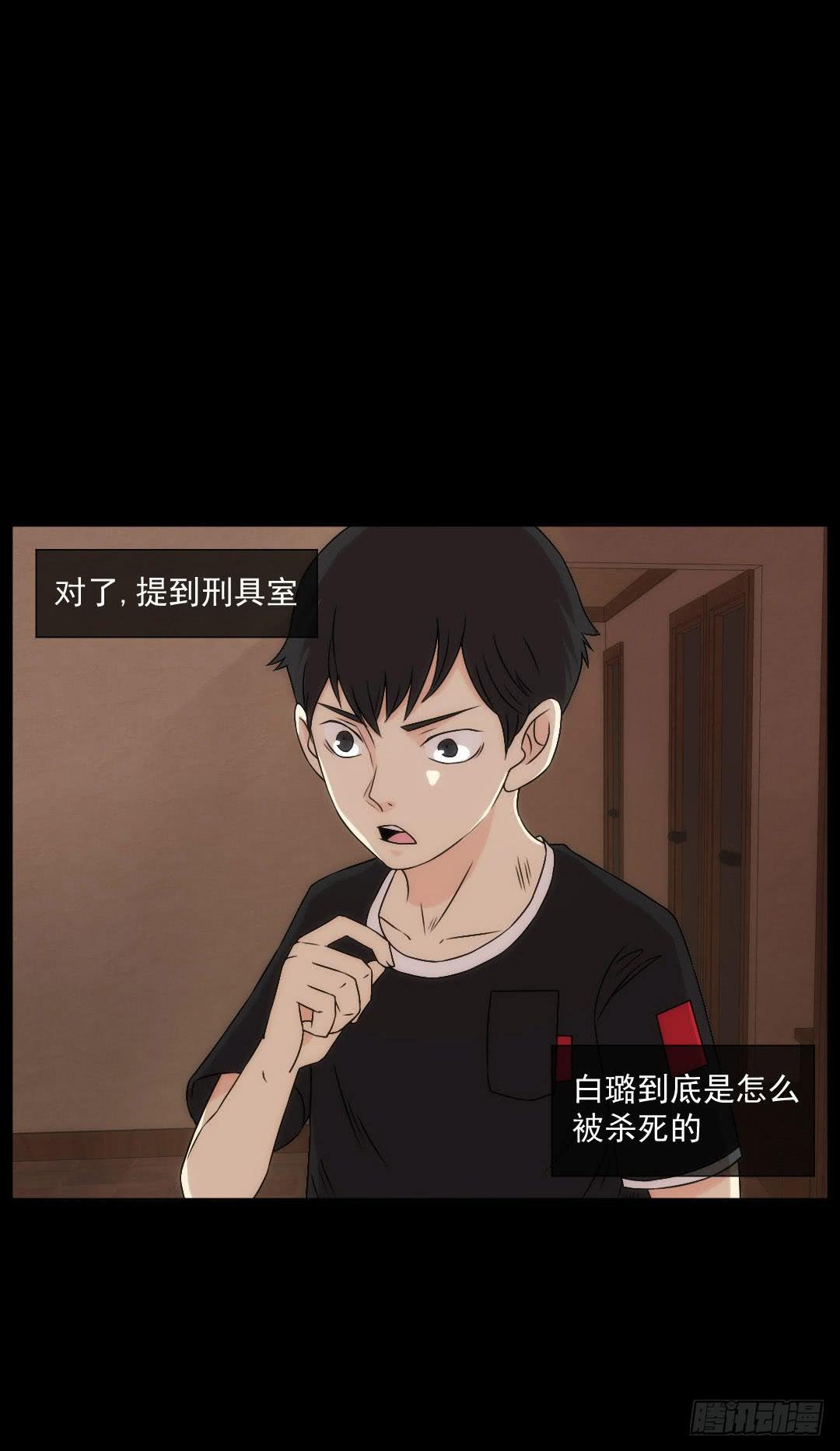 节点13