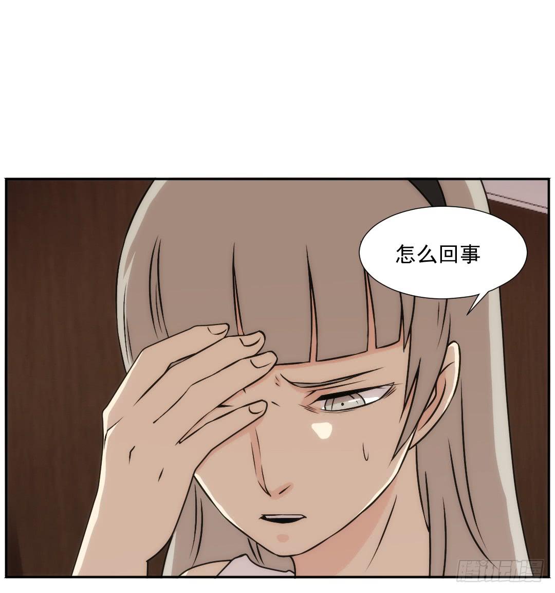 知道41