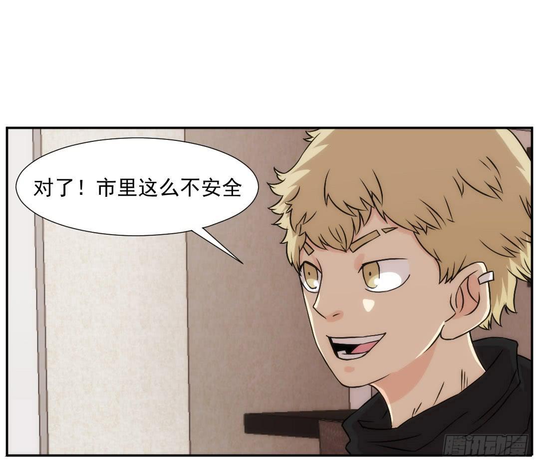 青铭22