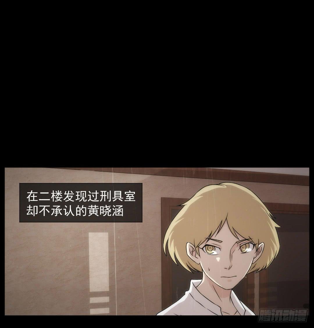 节点12