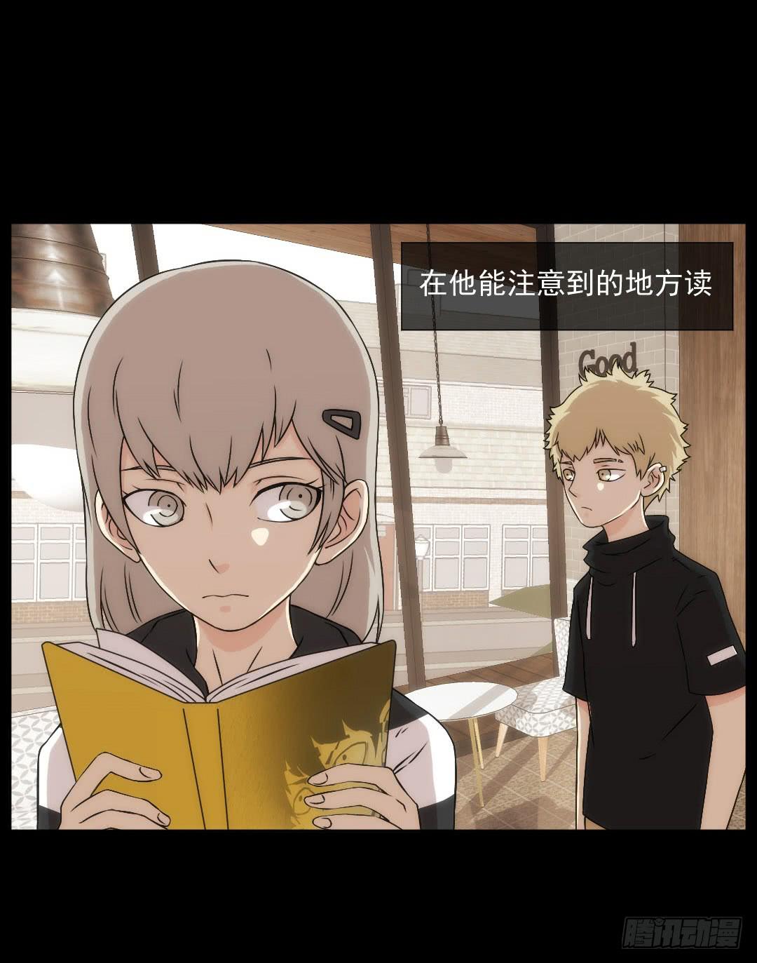 靠近22