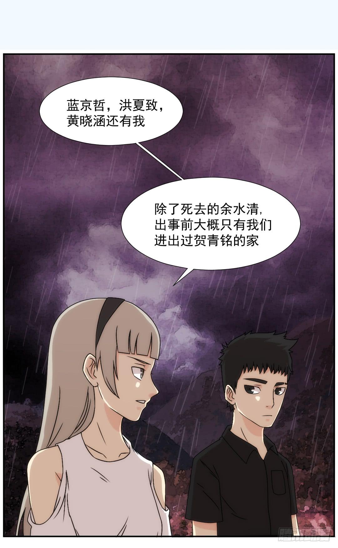 知道8