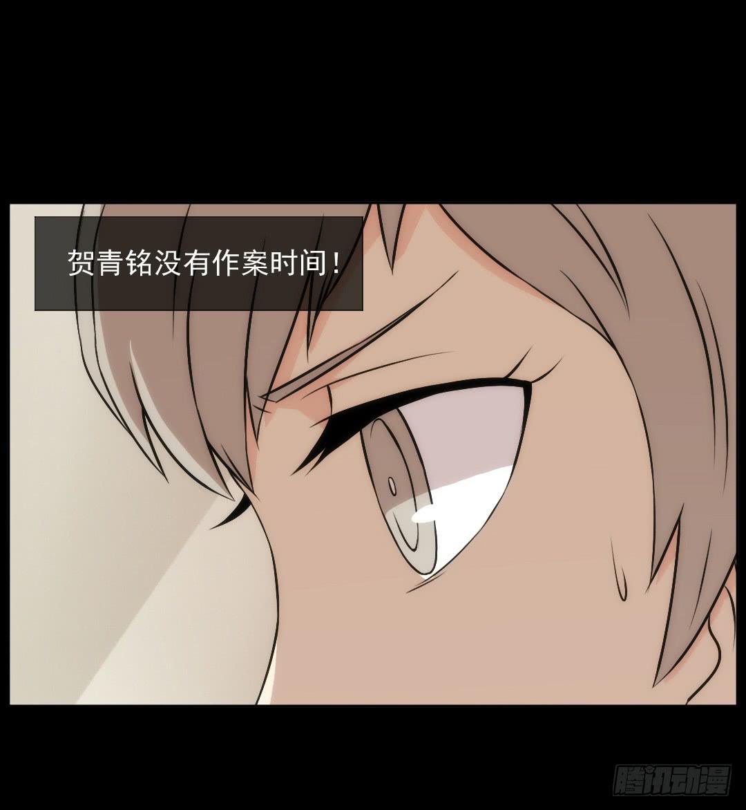 消失8