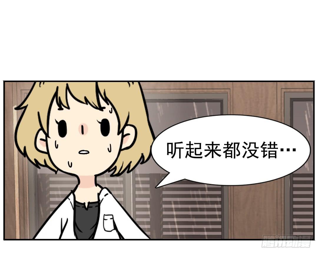 春节12