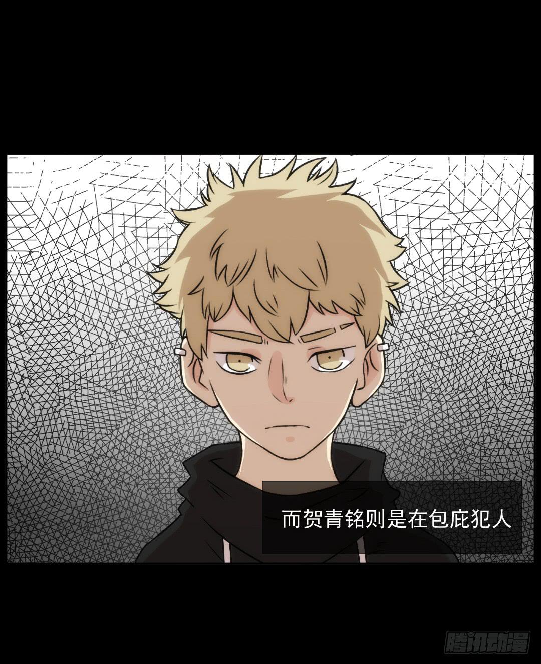 消失37
