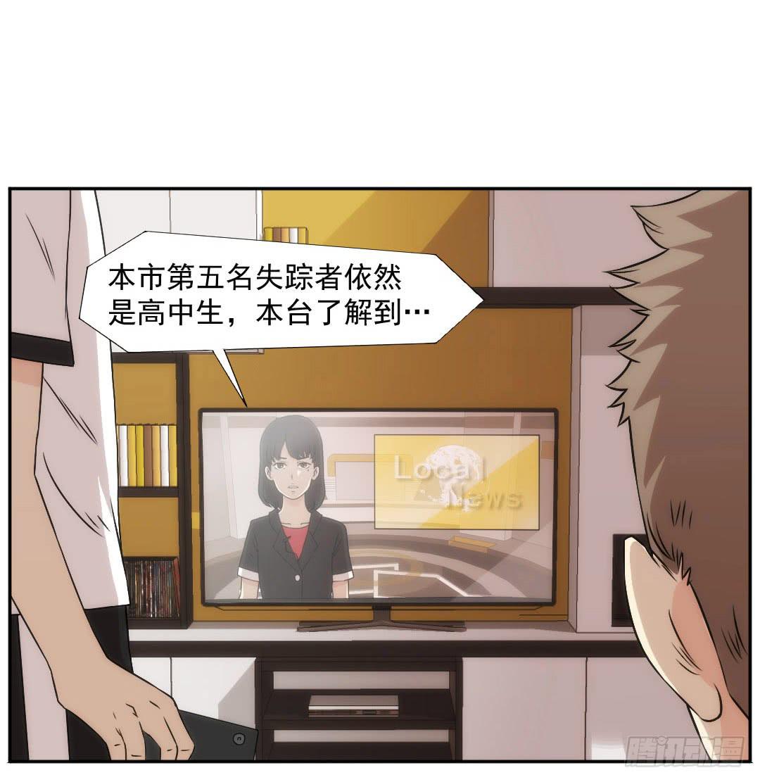 青铭40