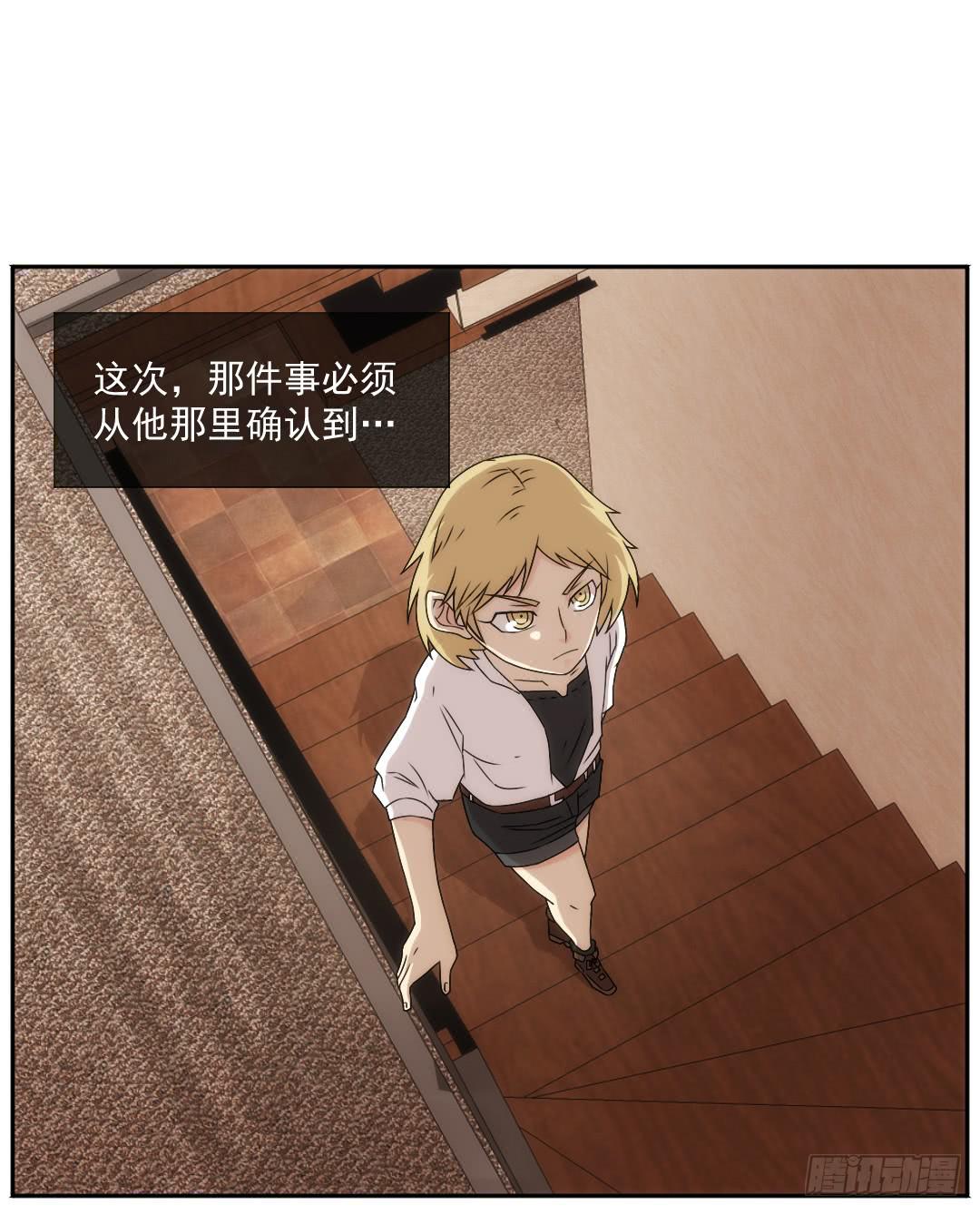 重叠46