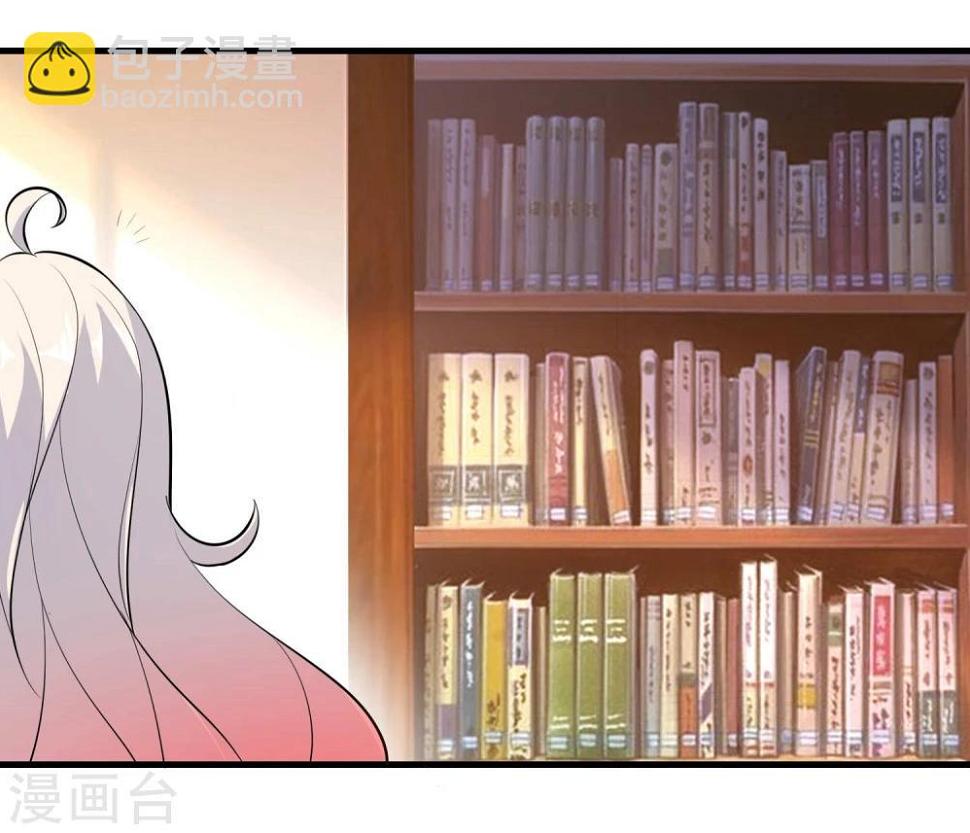 第38话13