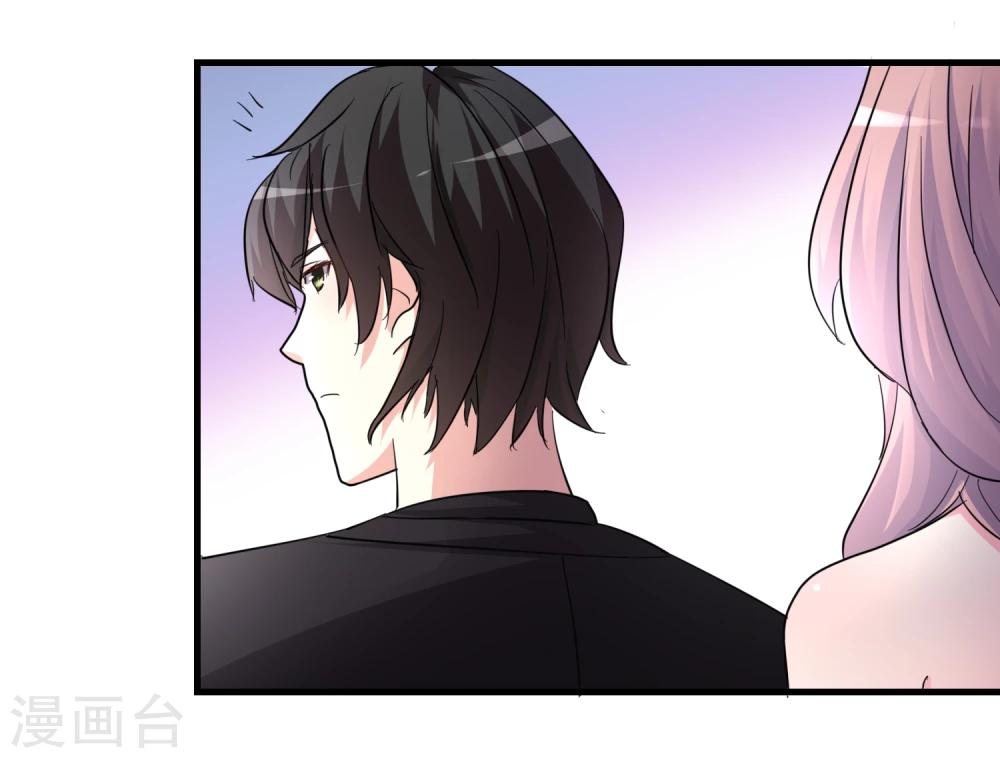 第50话20