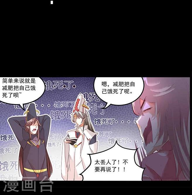 预告19