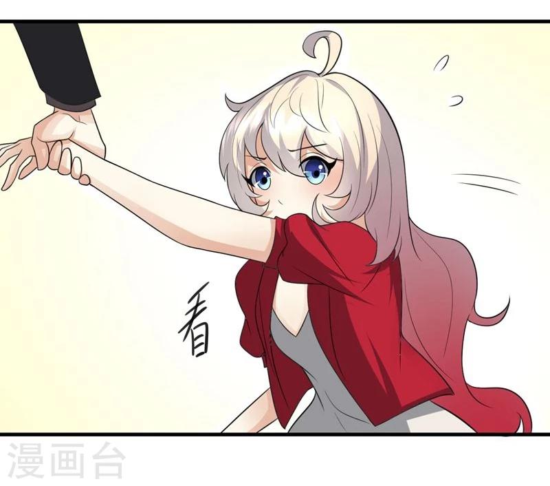 第24话15
