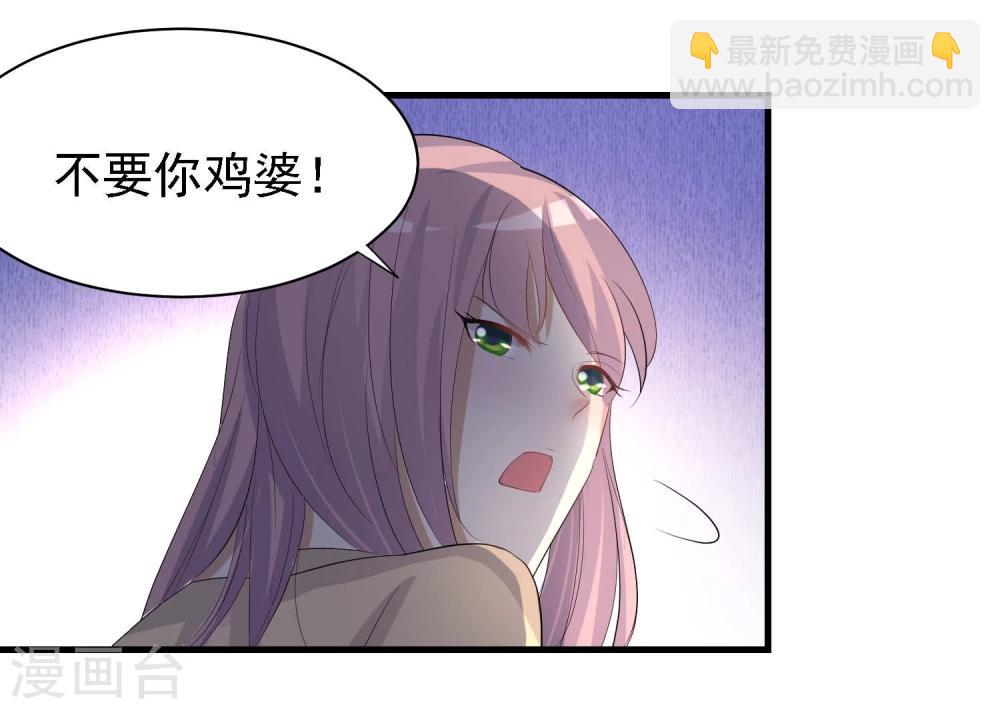 第30话34