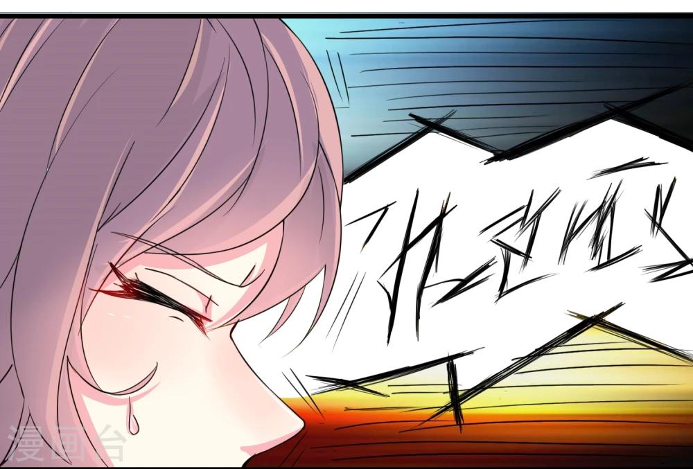 第51话25