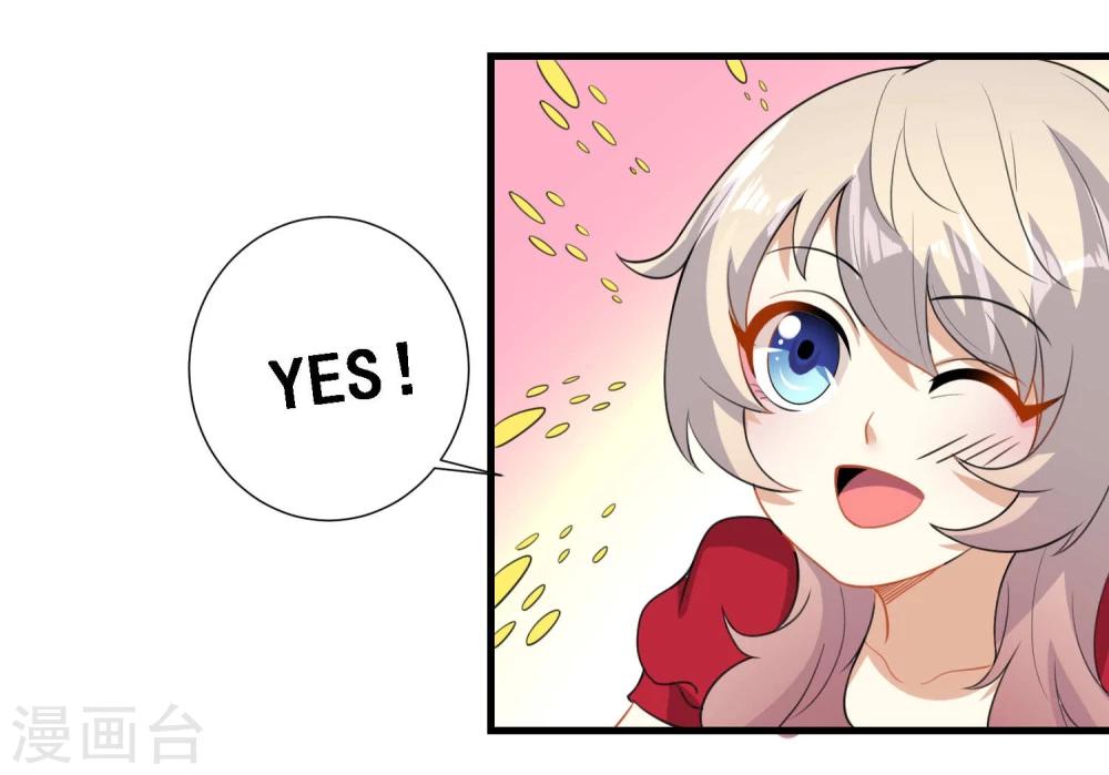 第21话6