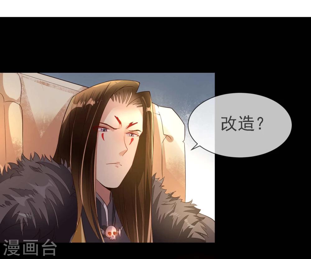第3话2