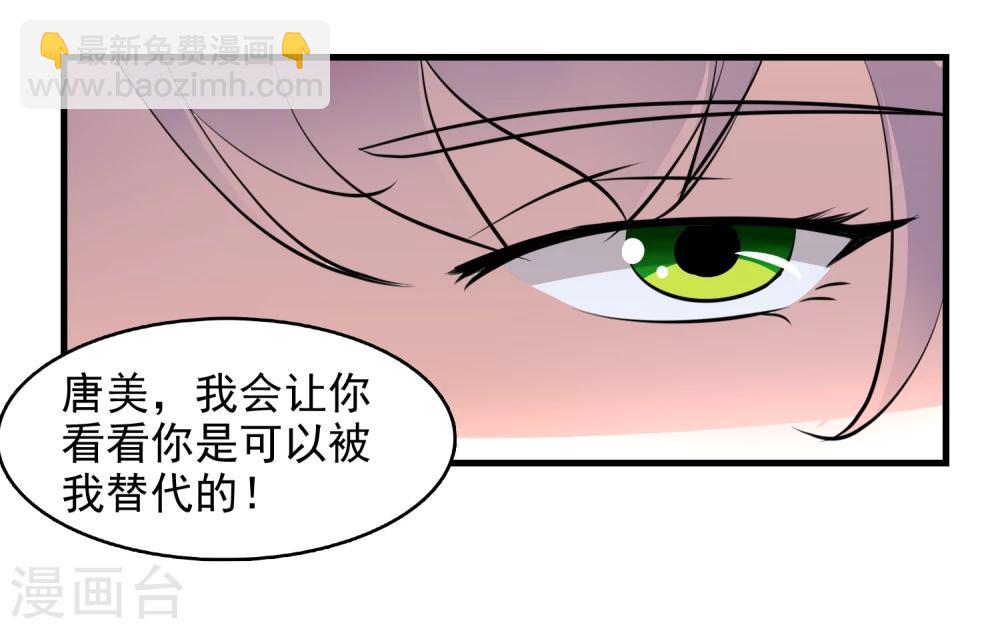 第49话18