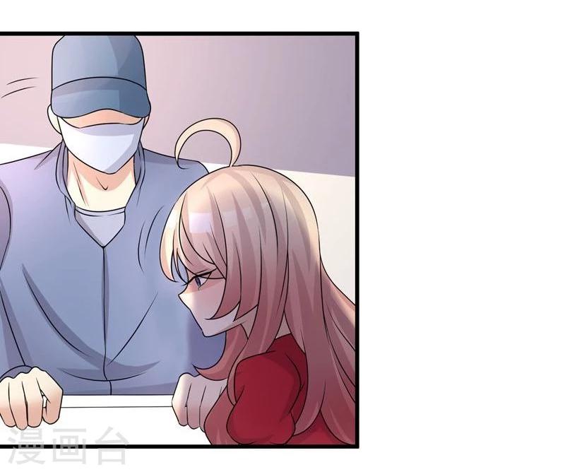 第47话15