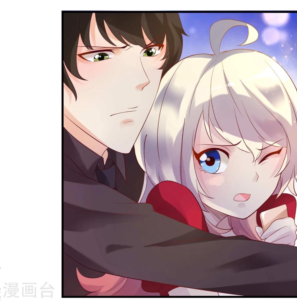第17话19