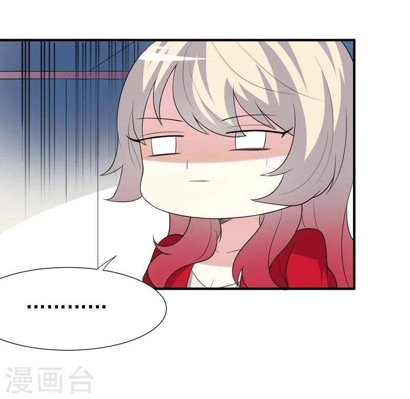 第27话25