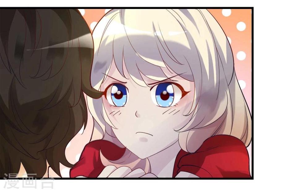 第11话13