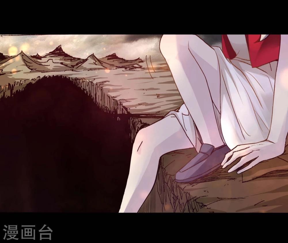 第14话7