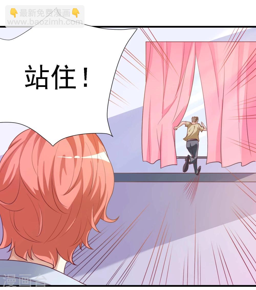 第21话15