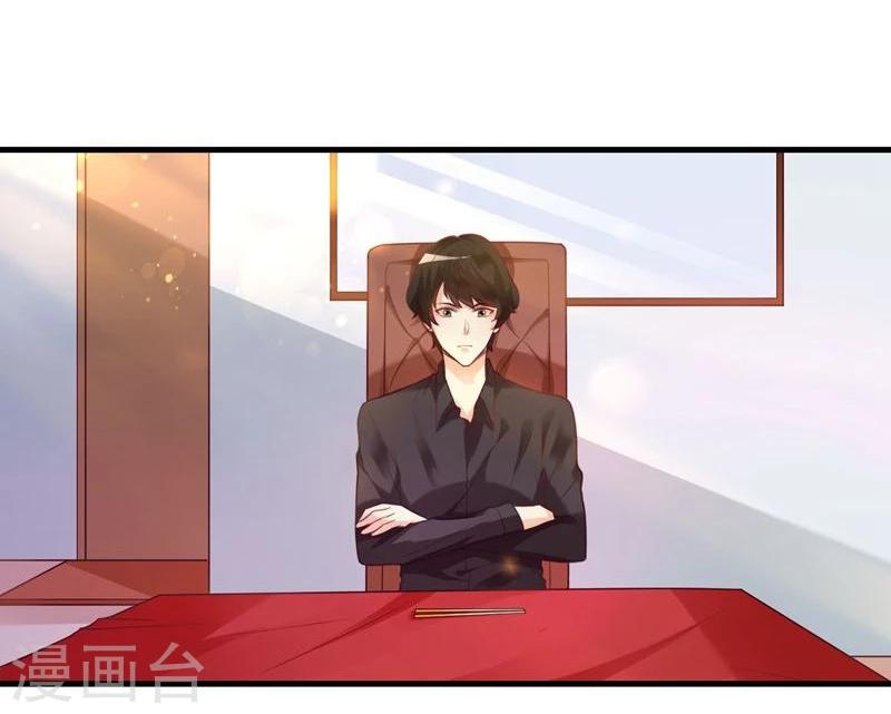 第18话10