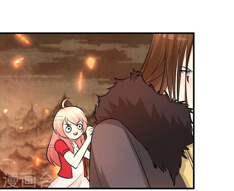 第37话8
