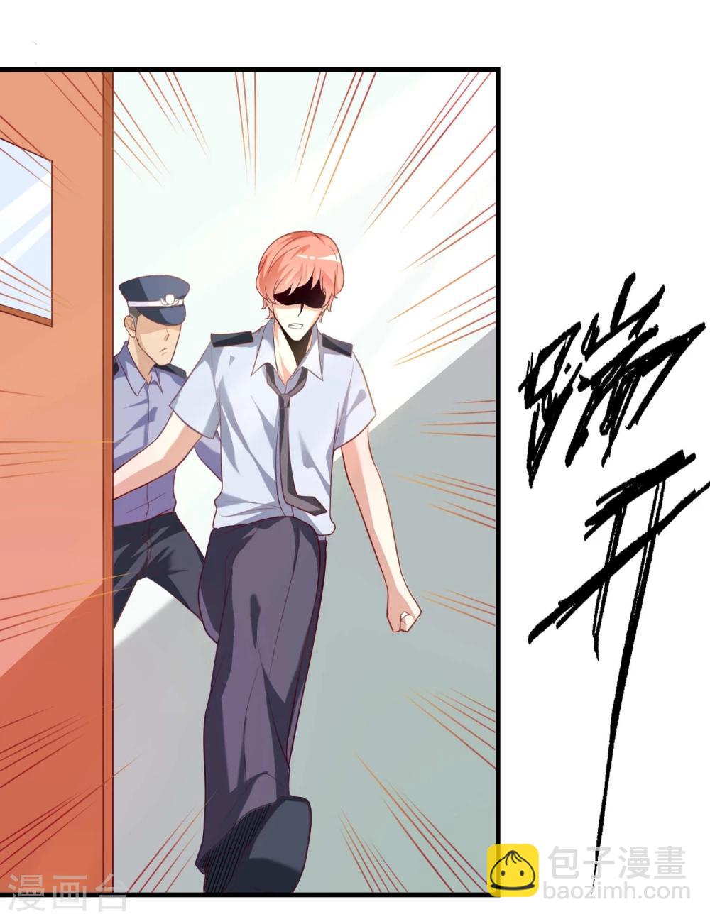 第21话12