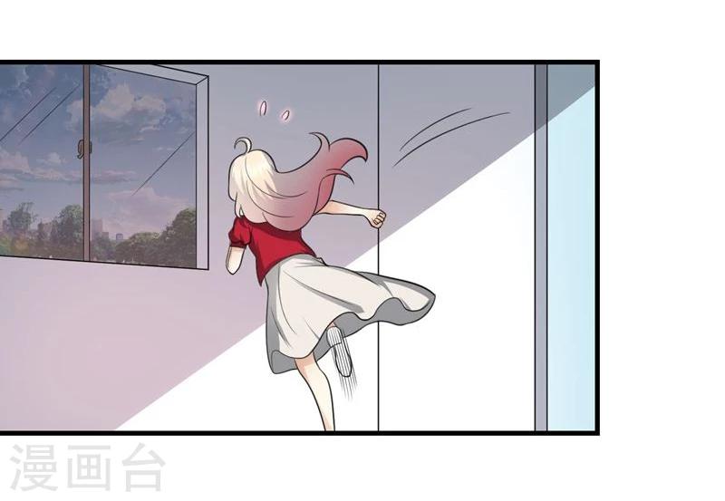 第24话11