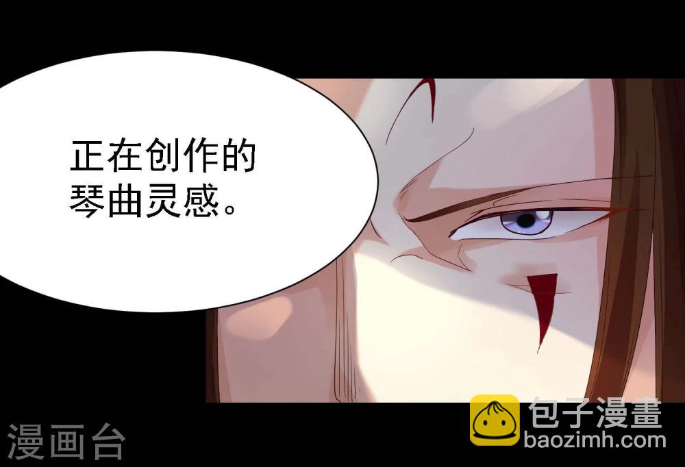 第10话3