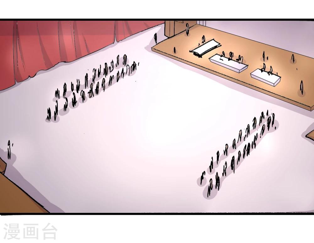 第15话15