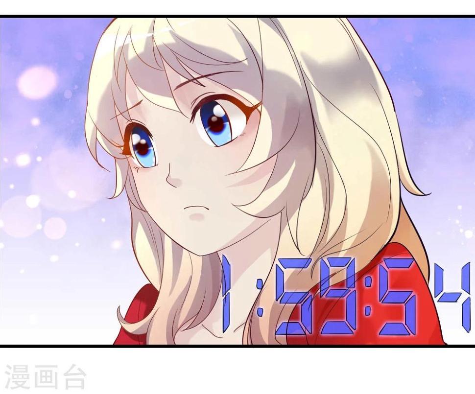 第11话4