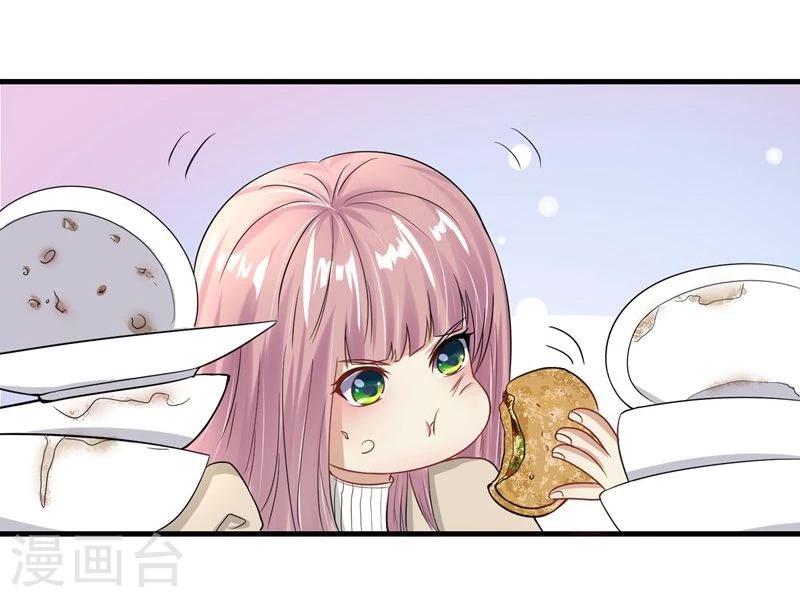 第27话13