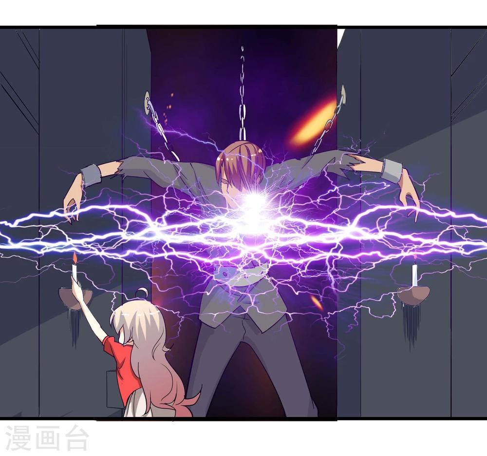 第13话16