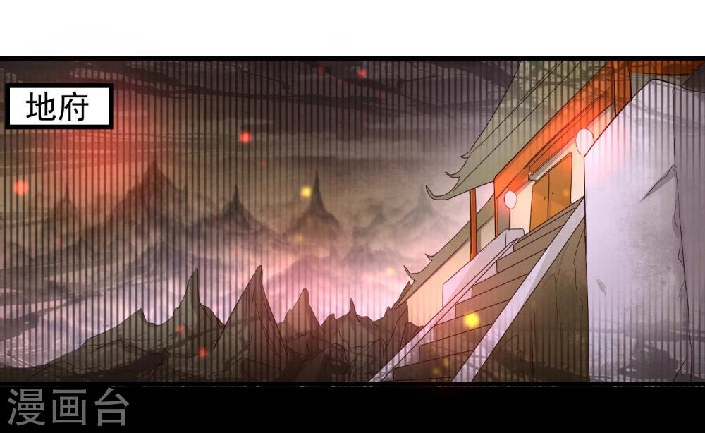 第4话13