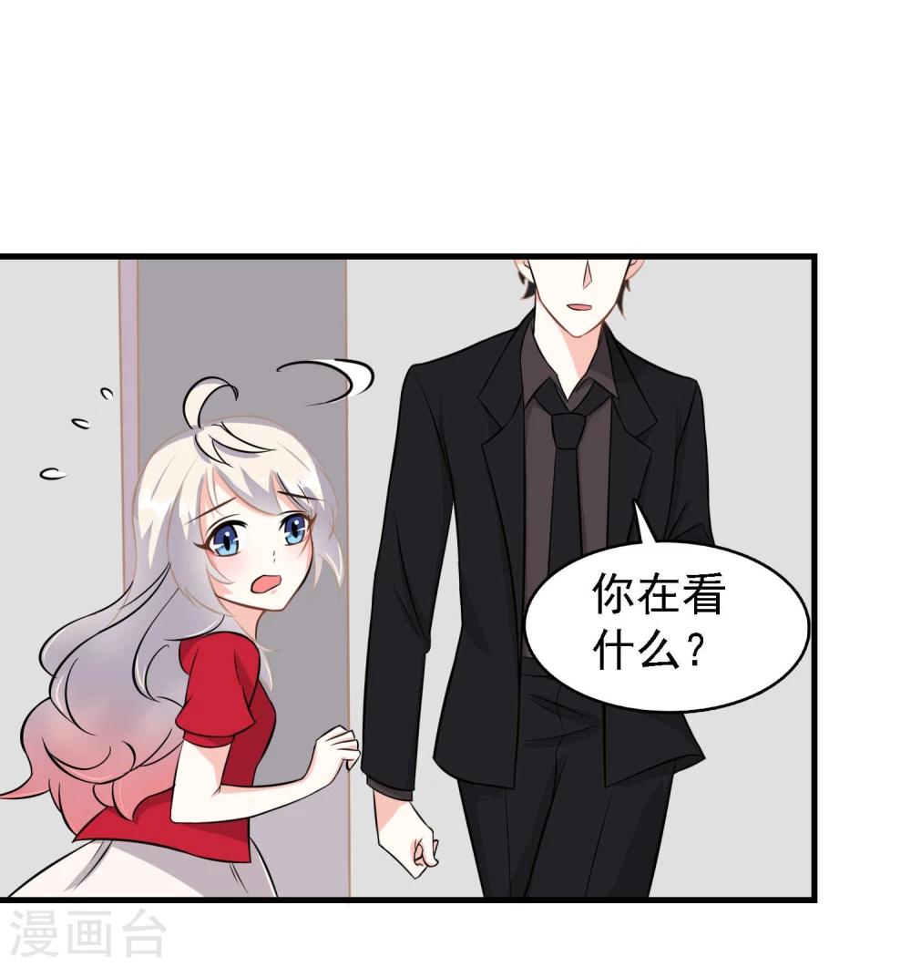 第36话2
