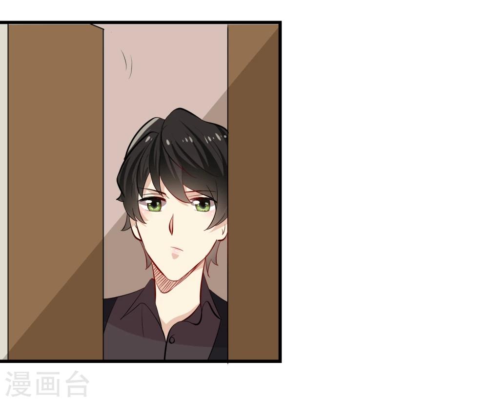 第28话33