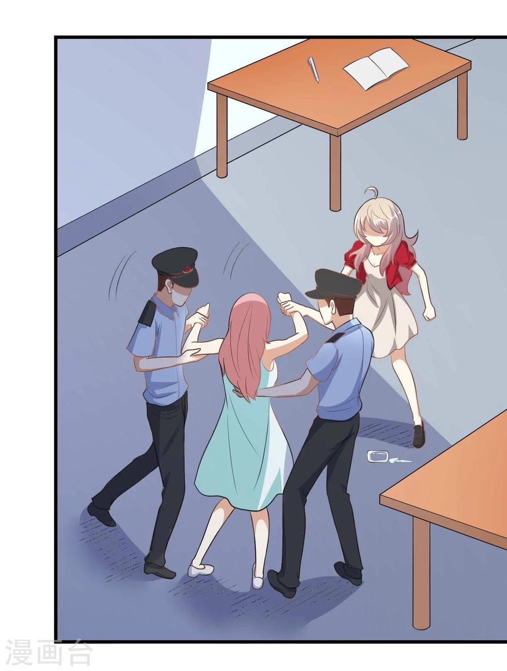 第21话24