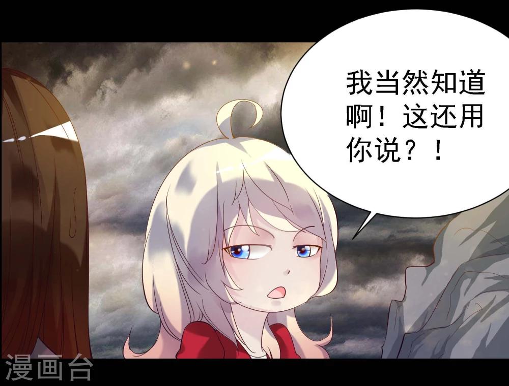 第10话13