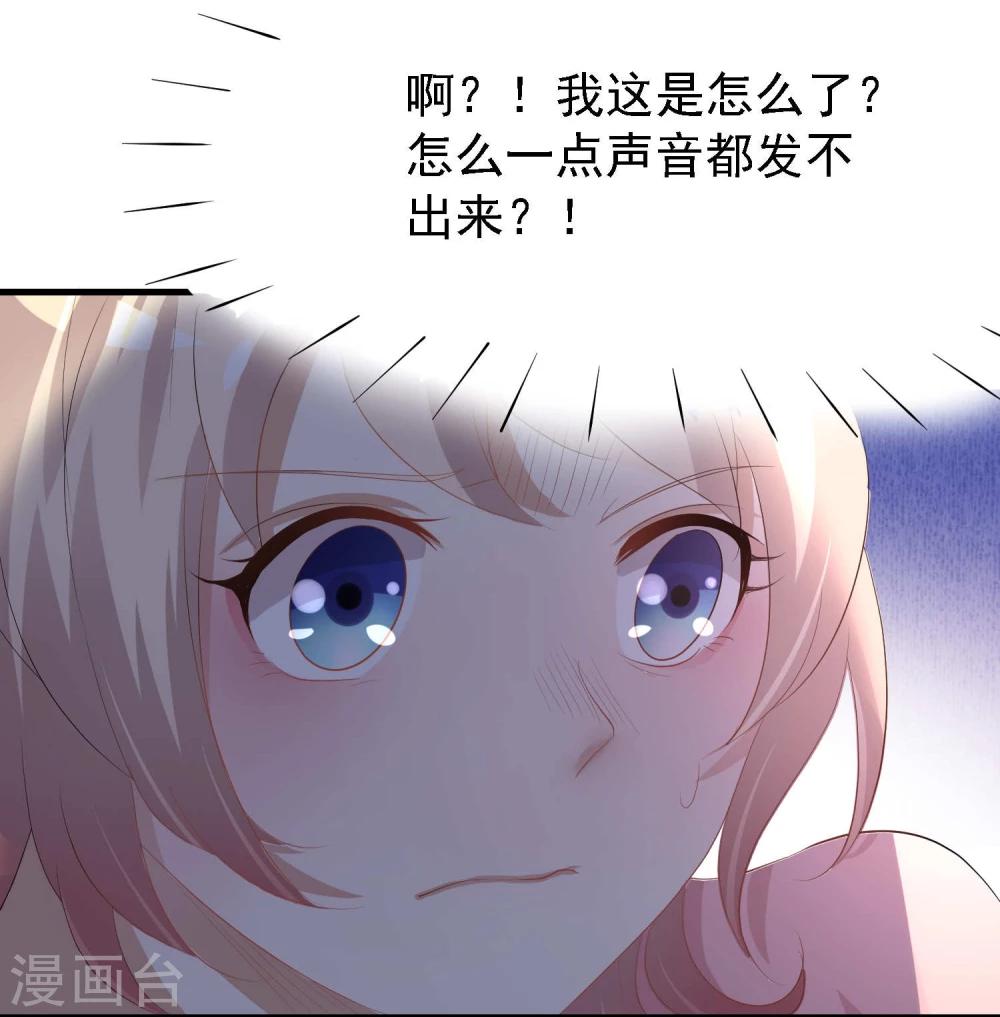 第30话27